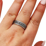 Sterling Silver Ten Sephirot and Ana Bekoach Kabbalah Ring