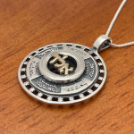 Kabbalistic Guardian Angel Necklace with Aleph-Lamed-Dalet in Gold and Silver