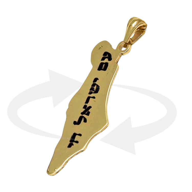 Diamond Map of Israel Am Israel Chai Pendant in 14K Gold