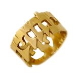Hebrew Wedding Ring, Cutout 14k Gold Ani L'dodi Wedding Ring, Hebrew Verse Wedding Band