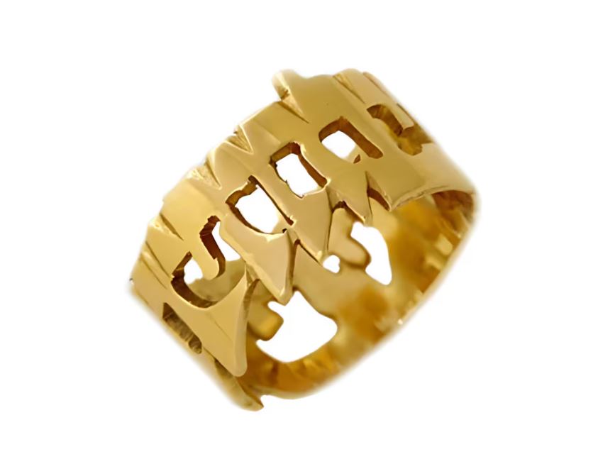 Hebrew Wedding Ring, Cutout 14k Gold Ani L'dodi Wedding Ring, Hebrew Verse Wedding Band