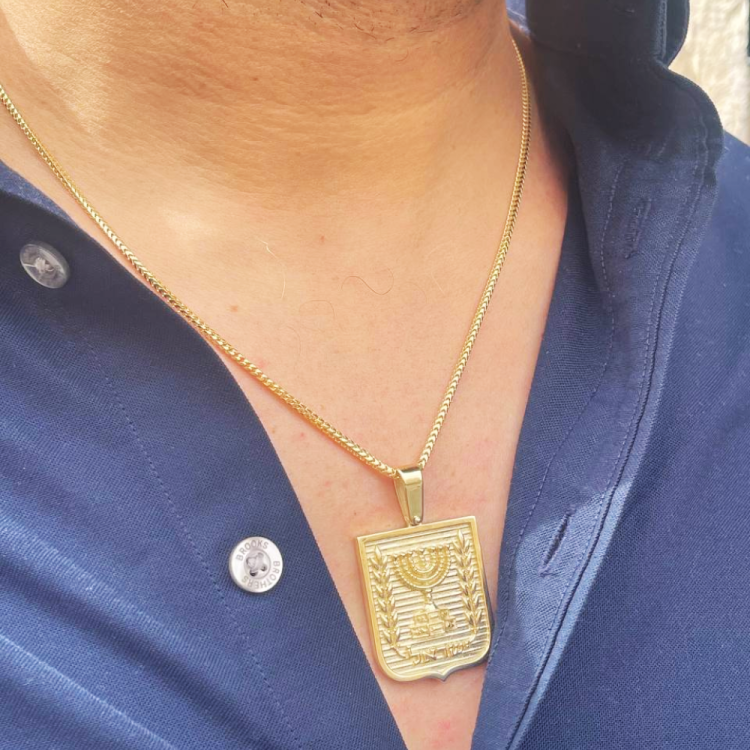 Emblem of Israel Pendant for Men in 14K Gold - Large