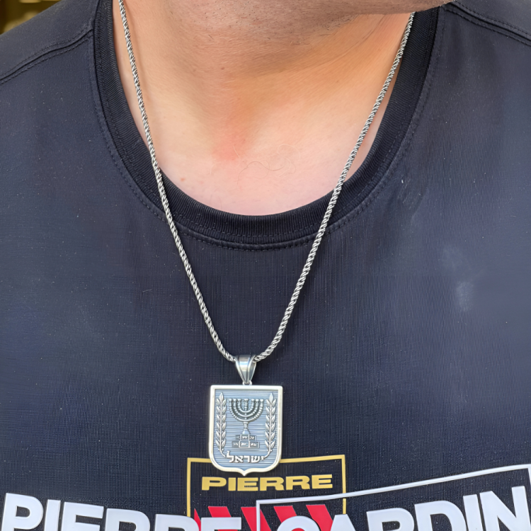 Emblem of Israel Pendant for Men in Silver - Large