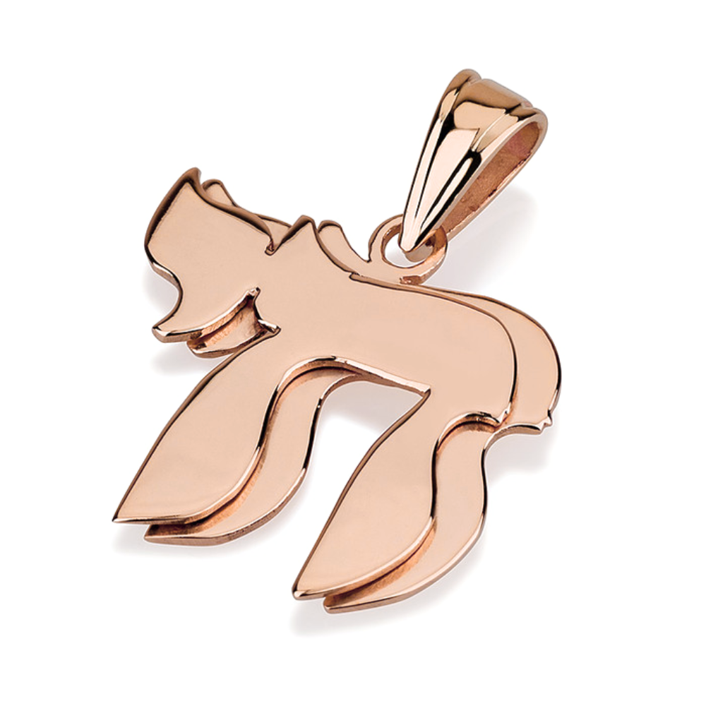 Chai pendant in 14K Gold