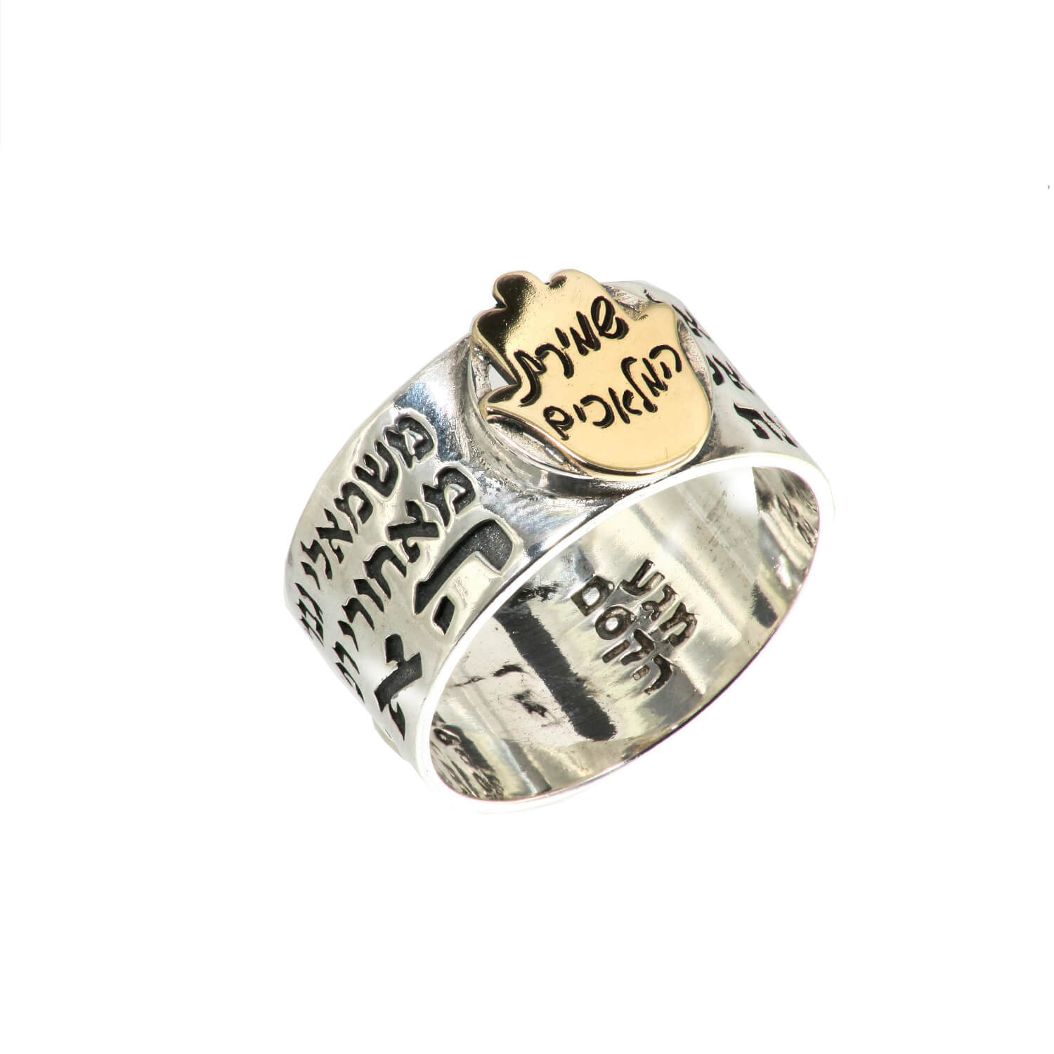Guardian Angel Silver and Gold Hamsa Ring - Baltinester Jewelry