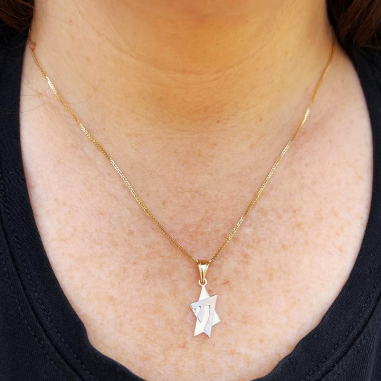 14K Gold Magen David & Chai Union Pendant